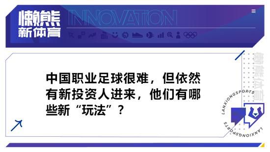 　　　　人类缔造了仿生人，仿生人却拿人类做尝试，致使人类将来的扑灭。